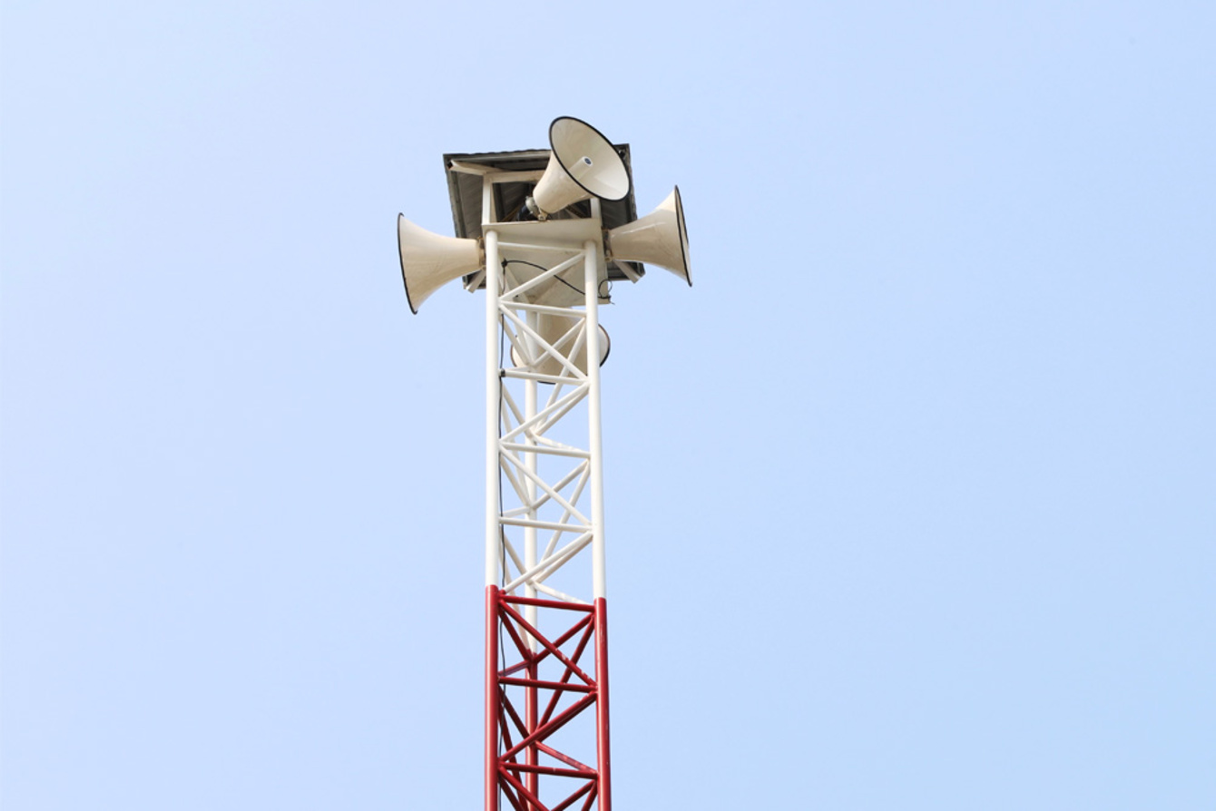 ELA-Anlagen bei Muster Elektro in Musterstadt